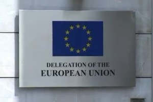 delegacija-eu-bih-tabla(6)
